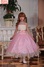 Элегантна рожева сукня Элегантна рожева сукня