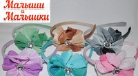 Обруч-цветок с крупным камнем
